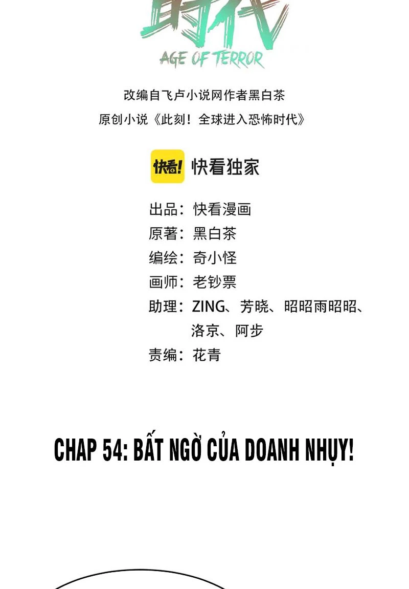 Kỷ Nguyên Kỳ Lạ Chapter 54 - 2