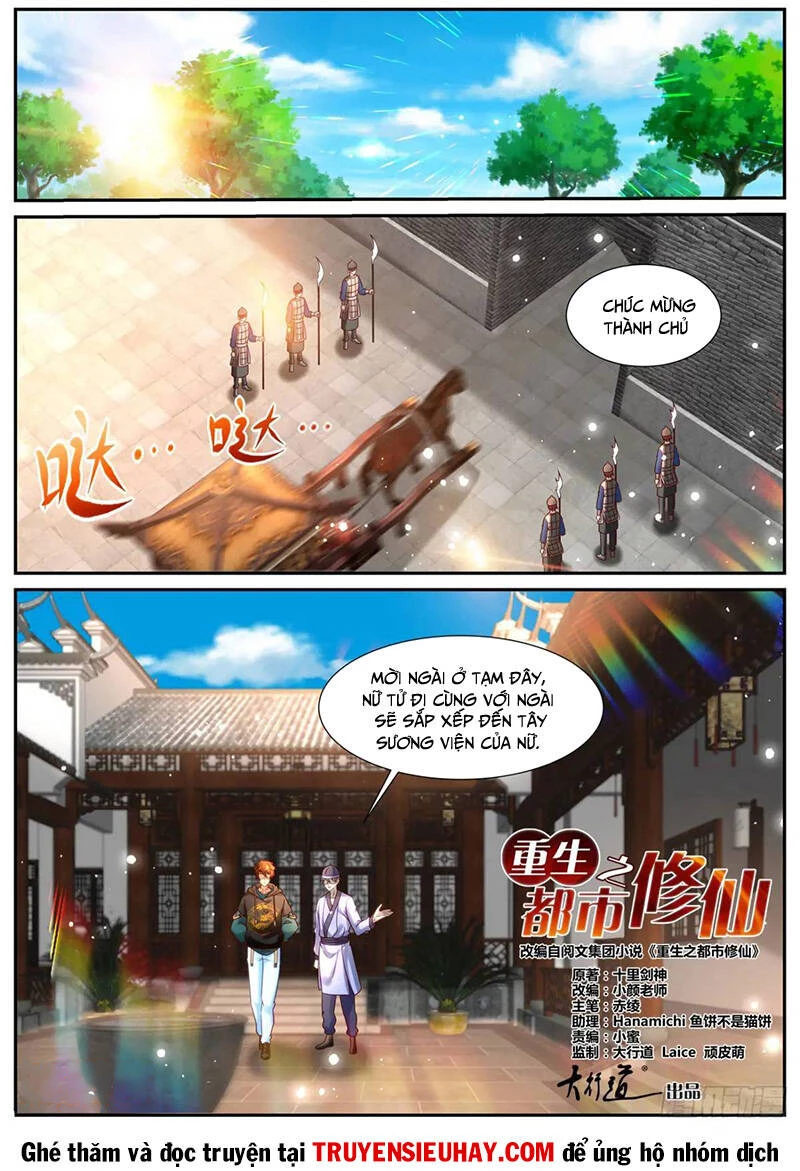 Trọng Sinh Đô Thị Tu Tiên Chapter 930 - 8