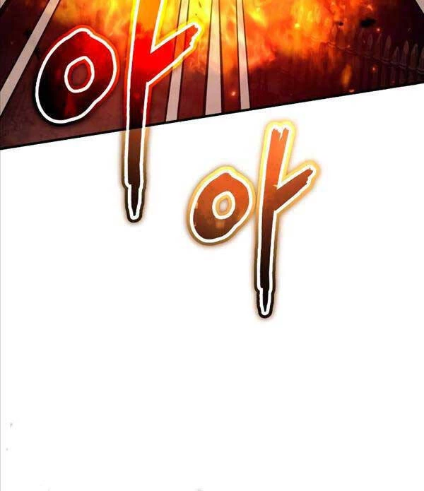 Hồi Quy Giả Về Hưu Chapter 8 - Trang 2