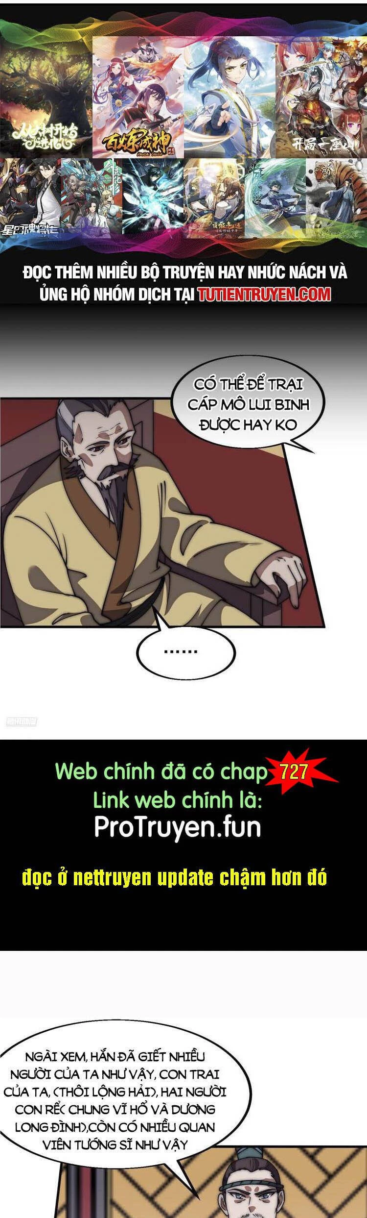 Ta Có Một Sơn Trại Chapter 726 - 1