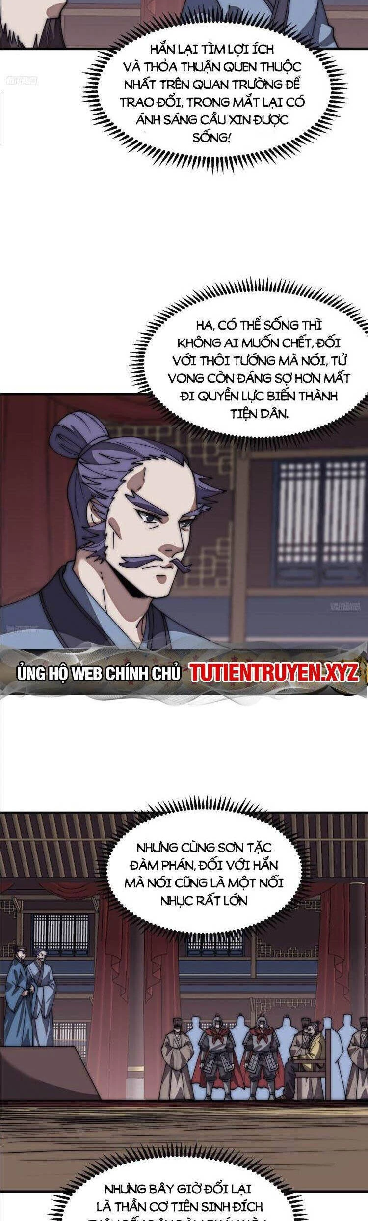 Ta Có Một Sơn Trại Chapter 726 - 3