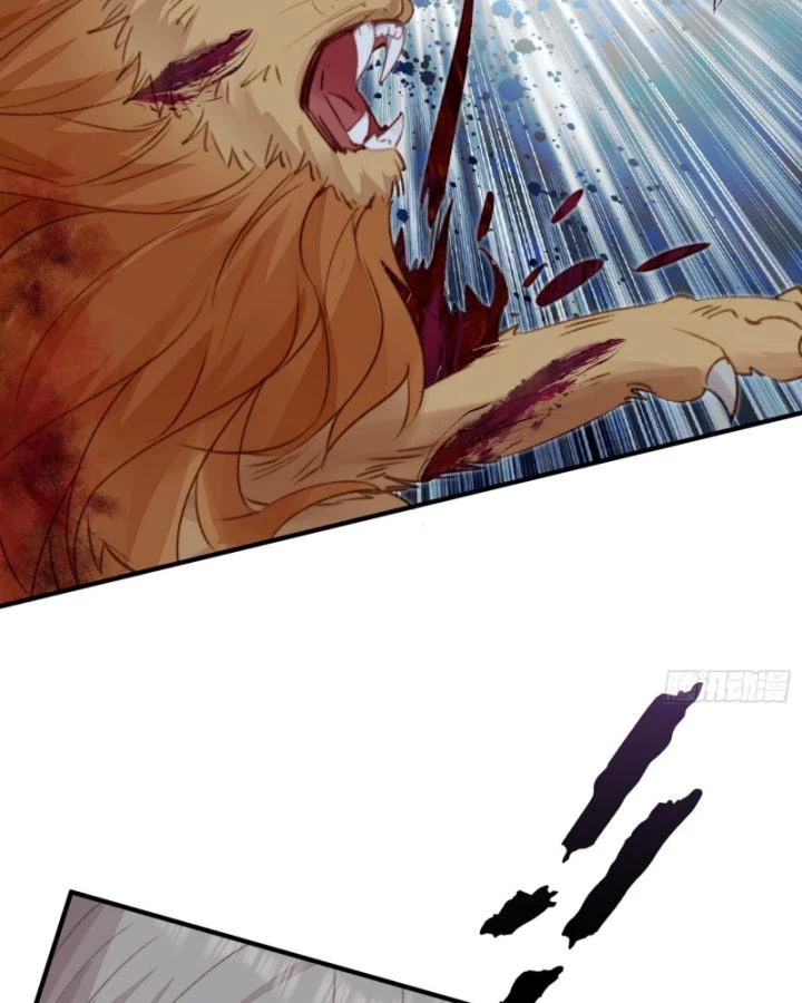 Thú Thế Ngọt Sủng, Tôi Ở Dị Giới Làm Vũ Thần Chapter 29 - 9