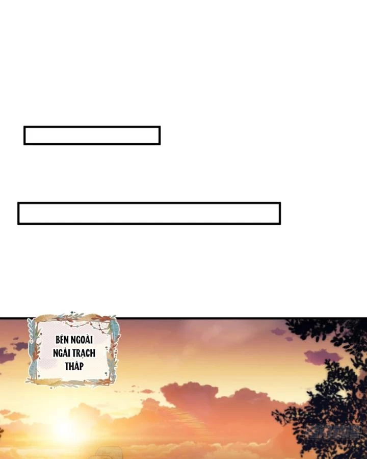 Thú Thế Ngọt Sủng, Tôi Ở Dị Giới Làm Vũ Thần Chapter 29 - 26