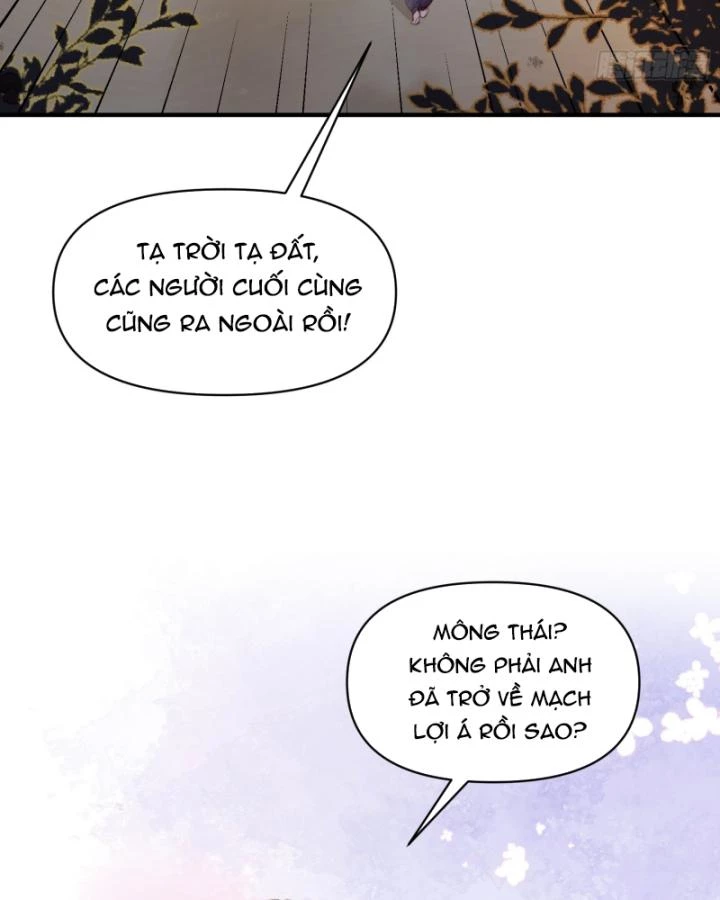 Thú Thế Ngọt Sủng, Tôi Ở Dị Giới Làm Vũ Thần Chapter 29 - 29