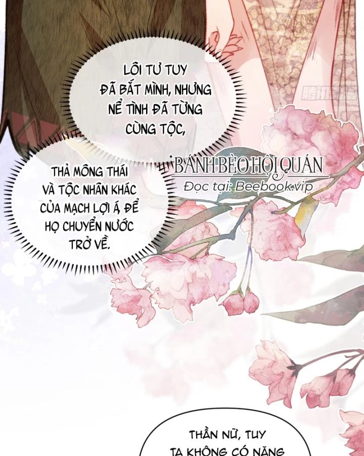 Thú Thế Ngọt Sủng, Tôi Ở Dị Giới Làm Vũ Thần Chapter 29 - 31