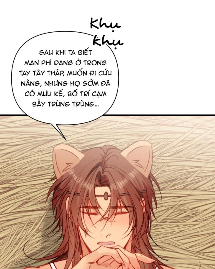 Thú Thế Ngọt Sủng, Tôi Ở Dị Giới Làm Vũ Thần Chapter 29 - 53