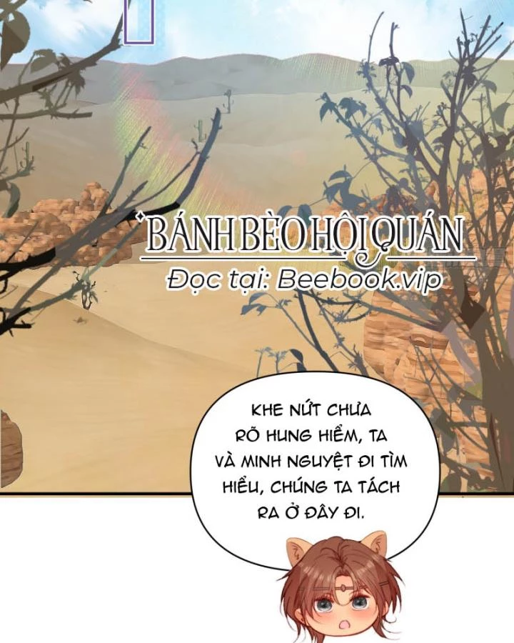 Thú Thế Ngọt Sủng, Tôi Ở Dị Giới Làm Vũ Thần Chapter 30 - 5