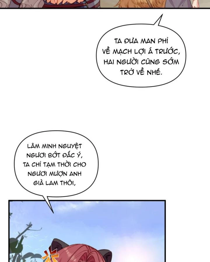 Thú Thế Ngọt Sủng, Tôi Ở Dị Giới Làm Vũ Thần Chapter 30 - 7