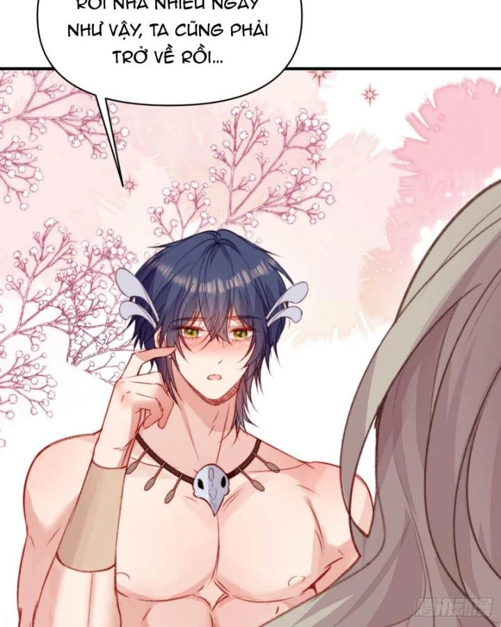 Thú Thế Ngọt Sủng, Tôi Ở Dị Giới Làm Vũ Thần Chapter 30 - 13