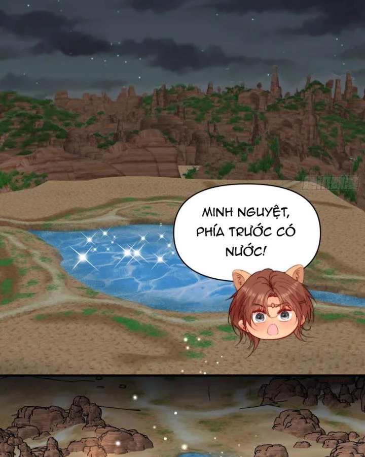 Thú Thế Ngọt Sủng, Tôi Ở Dị Giới Làm Vũ Thần Chapter 30 - 33