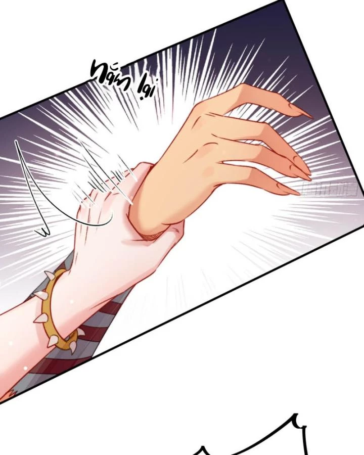 Thú Thế Ngọt Sủng, Tôi Ở Dị Giới Làm Vũ Thần Chapter 30 - 51