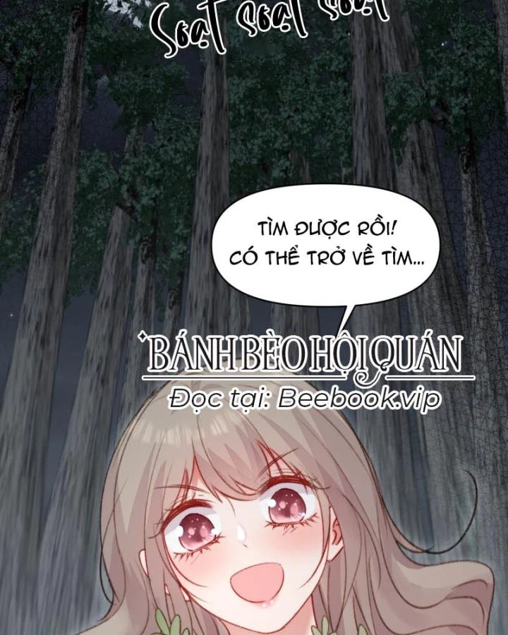 Thú Thế Ngọt Sủng, Tôi Ở Dị Giới Làm Vũ Thần Chapter 30 - 66