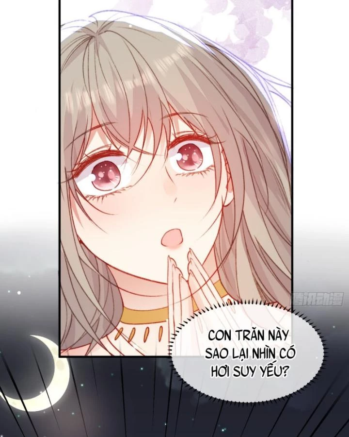 Thú Thế Ngọt Sủng, Tôi Ở Dị Giới Làm Vũ Thần Chapter 31 - 9