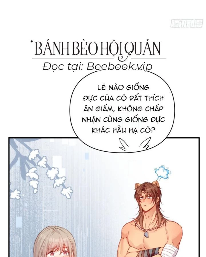 Thú Thế Ngọt Sủng, Tôi Ở Dị Giới Làm Vũ Thần Chapter 31 - 50