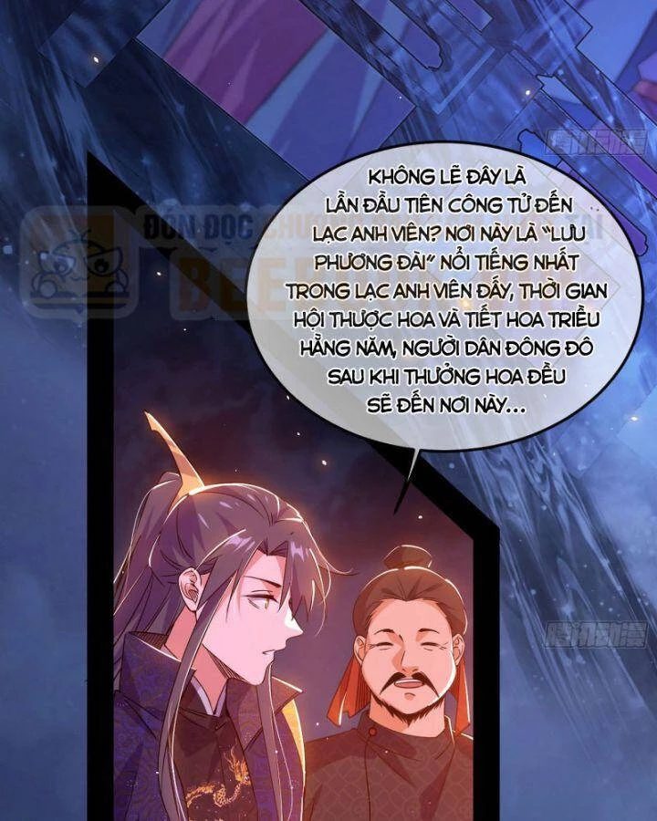 Ta Là Tà Đế Chapter 403 - 14