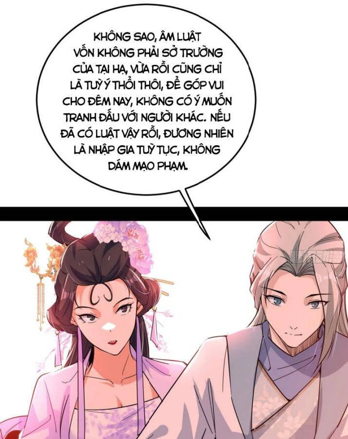 Ta Là Tà Đế Chapter 403 - 81