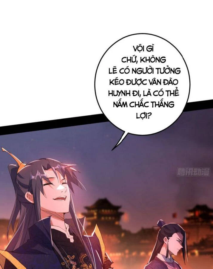 Ta Là Tà Đế Chapter 403 - 95