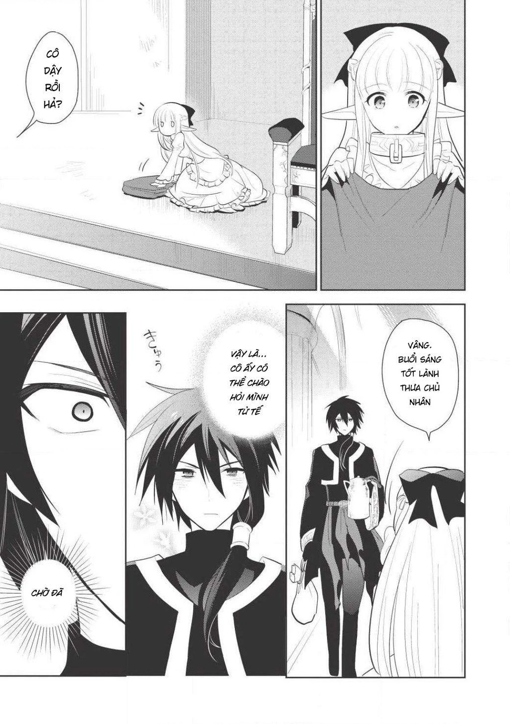 Maou No Ore Ga Dorei Elf Wo Yome Ni Shitanda Ga, Dou Medereba Ii? Chapter 2 - 18