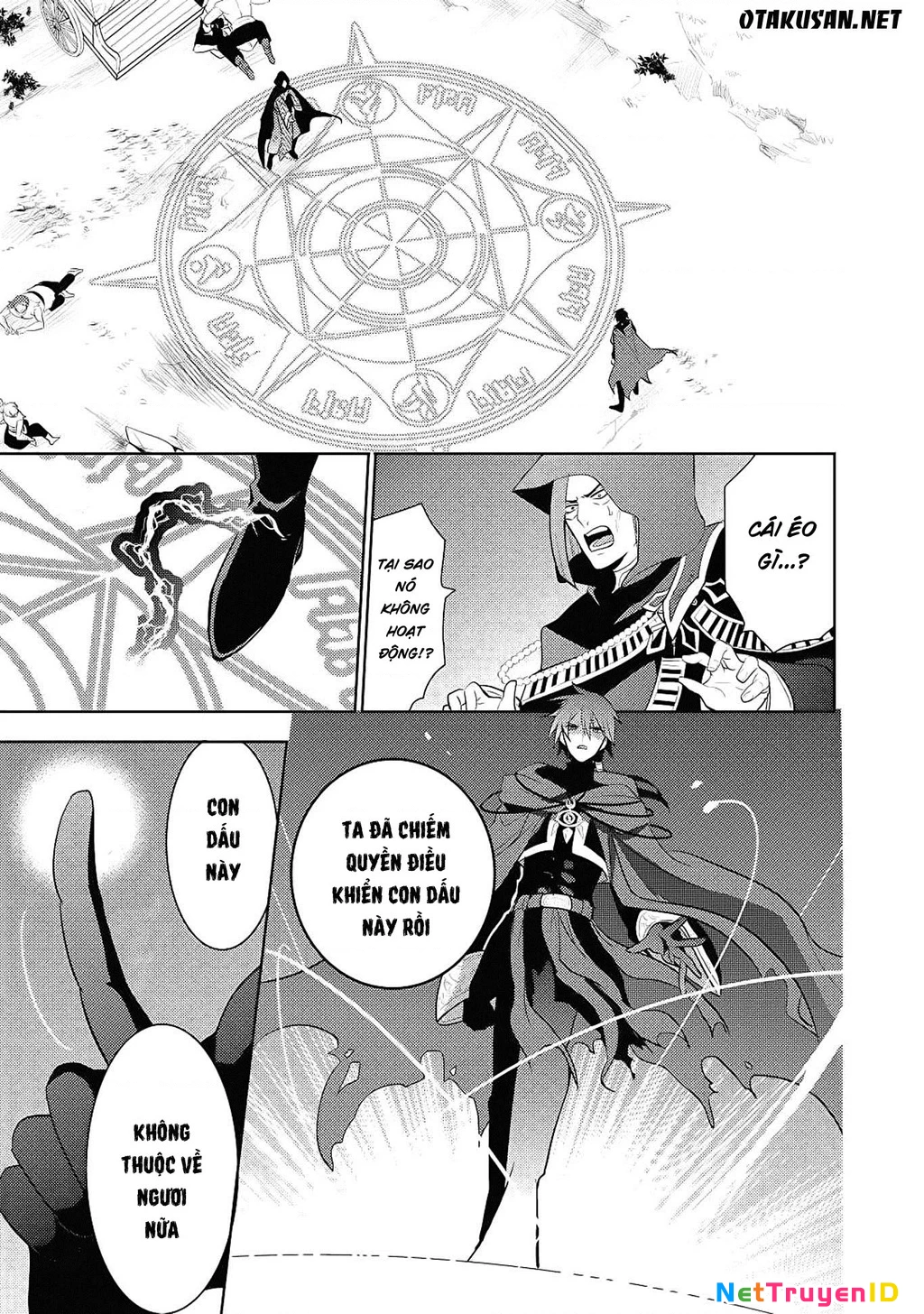 Maou No Ore Ga Dorei Elf Wo Yome Ni Shitanda Ga, Dou Medereba Ii? Chapter 3 - 14