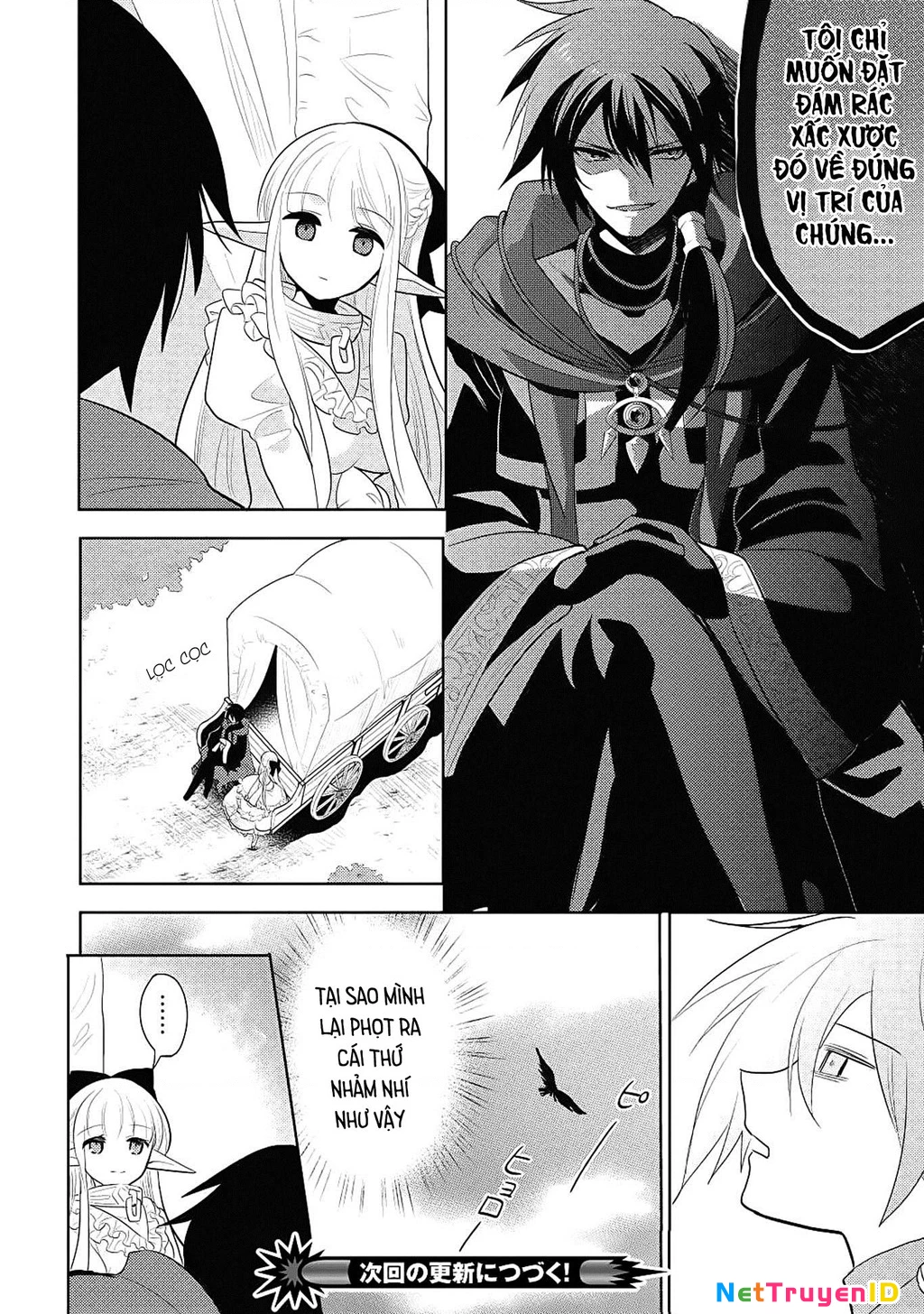Maou No Ore Ga Dorei Elf Wo Yome Ni Shitanda Ga, Dou Medereba Ii? Chapter 3 - 22