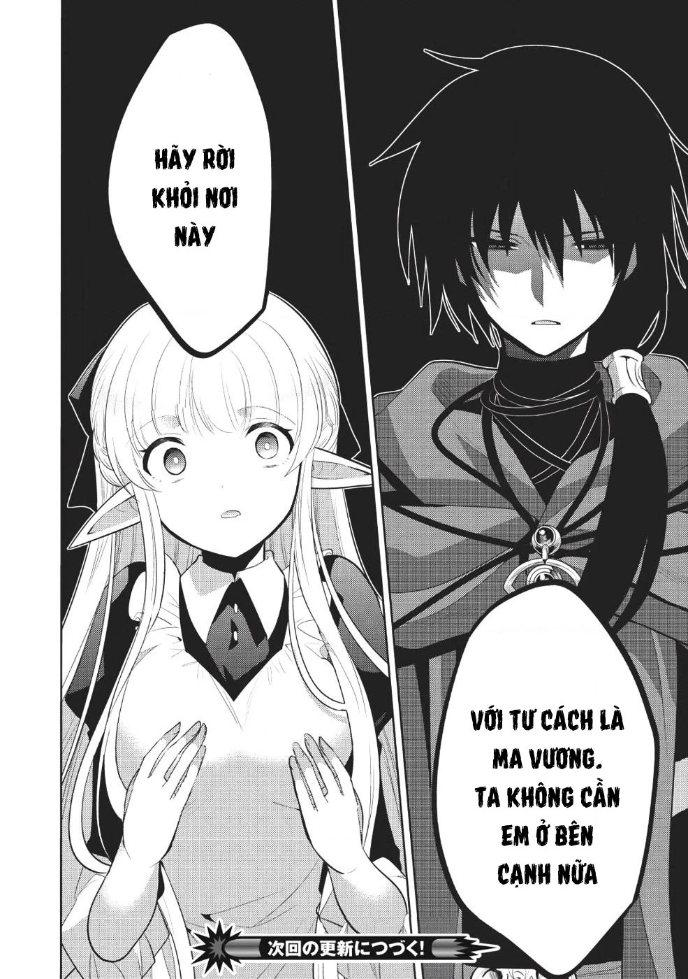 Maou No Ore Ga Dorei Elf Wo Yome Ni Shitanda Ga, Dou Medereba Ii? Chapter 9 - 29