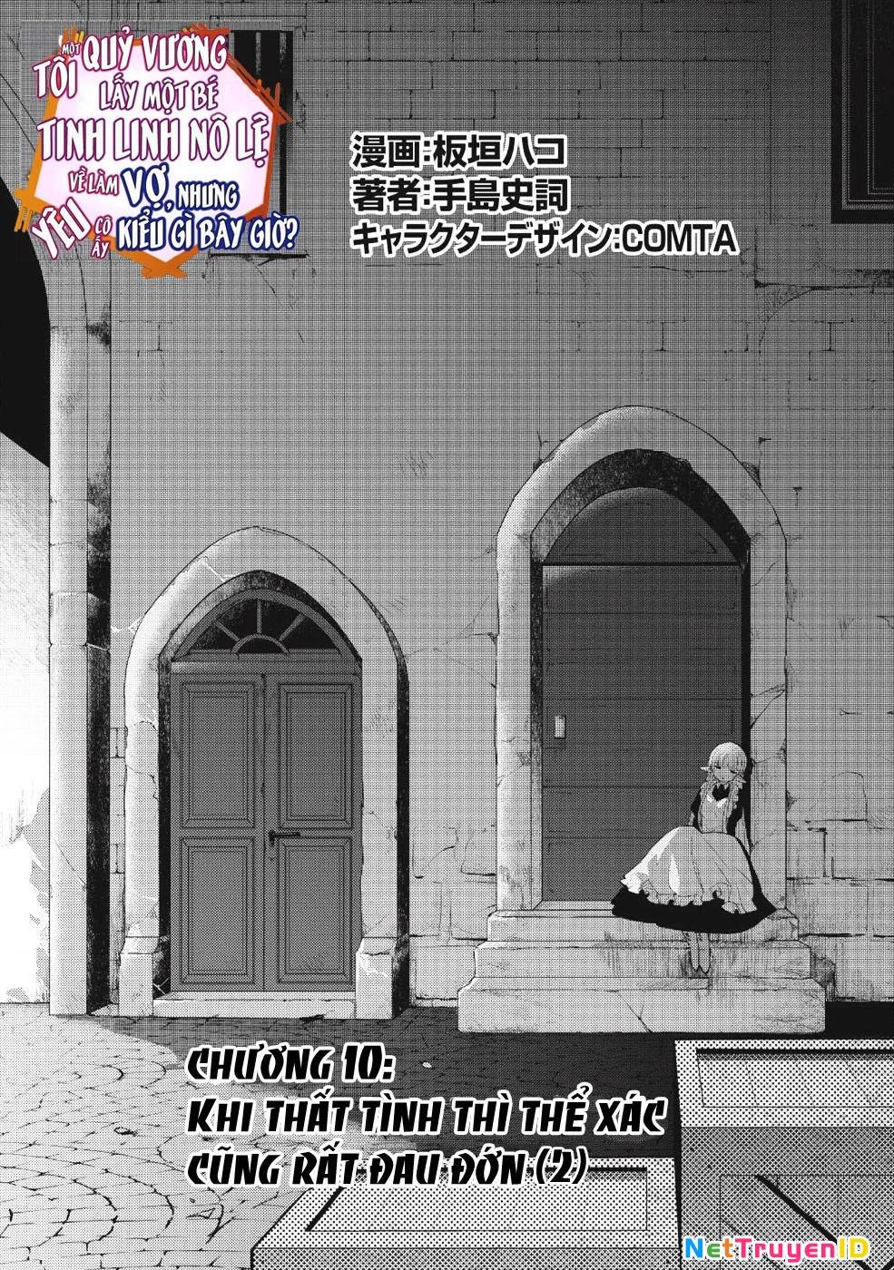 Maou No Ore Ga Dorei Elf Wo Yome Ni Shitanda Ga, Dou Medereba Ii? Chapter 10.1 - 2