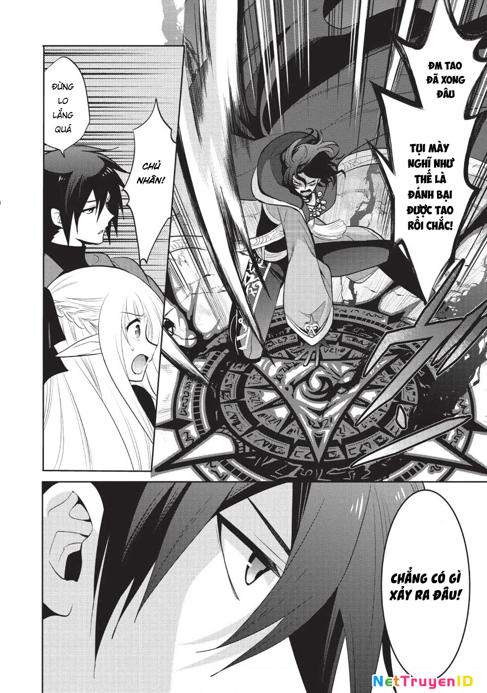 Maou No Ore Ga Dorei Elf Wo Yome Ni Shitanda Ga, Dou Medereba Ii? Chapter 12 - 12
