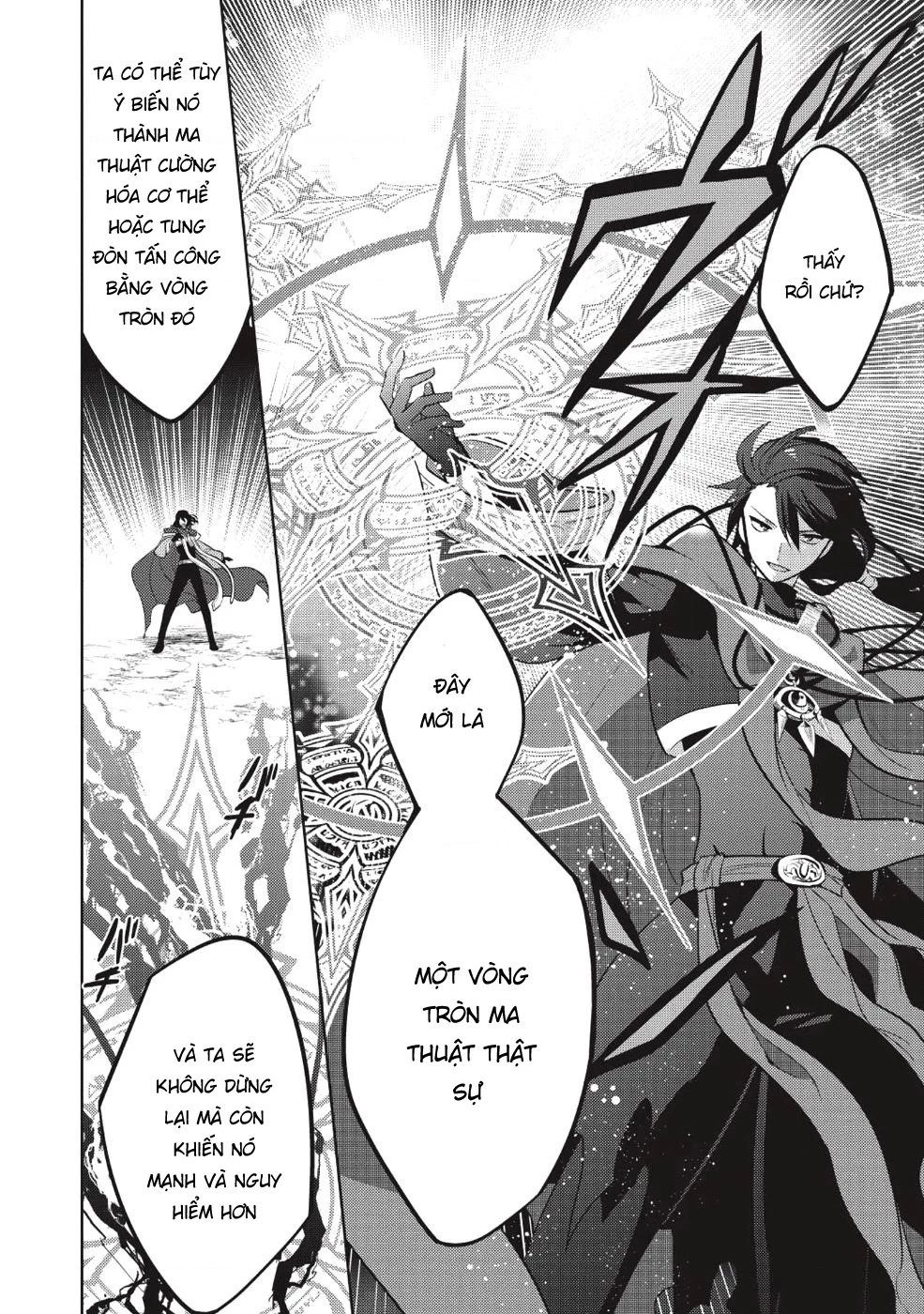 Maou No Ore Ga Dorei Elf Wo Yome Ni Shitanda Ga, Dou Medereba Ii? Chapter 12 - 21