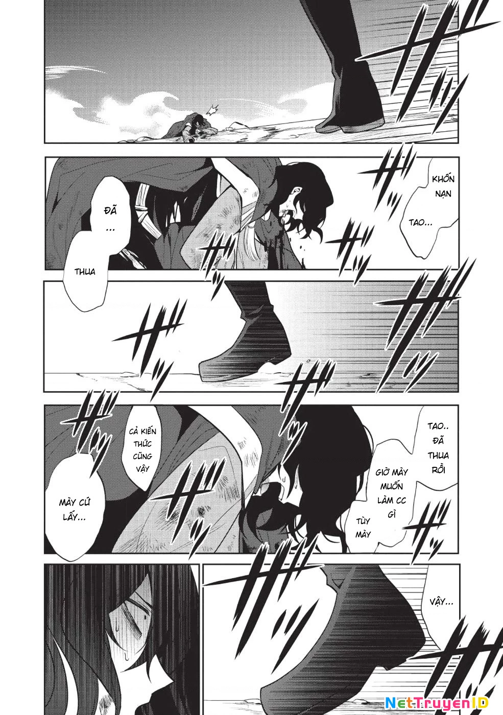 Maou No Ore Ga Dorei Elf Wo Yome Ni Shitanda Ga, Dou Medereba Ii? Chapter 12 - 26