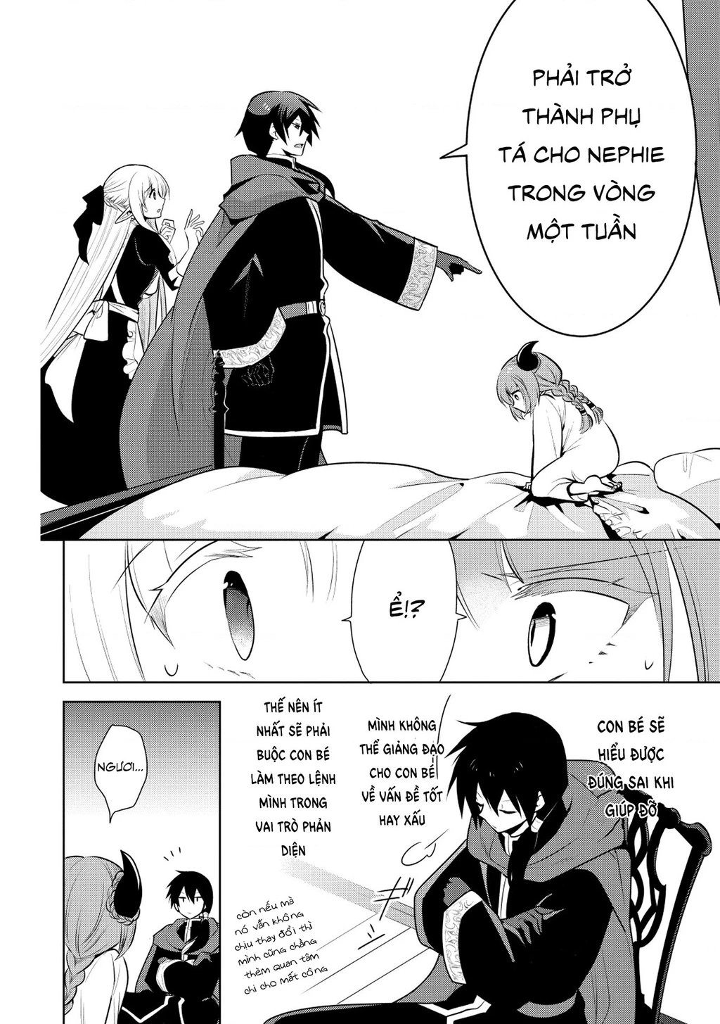 Maou No Ore Ga Dorei Elf Wo Yome Ni Shitanda Ga, Dou Medereba Ii? Chapter 15 - 11