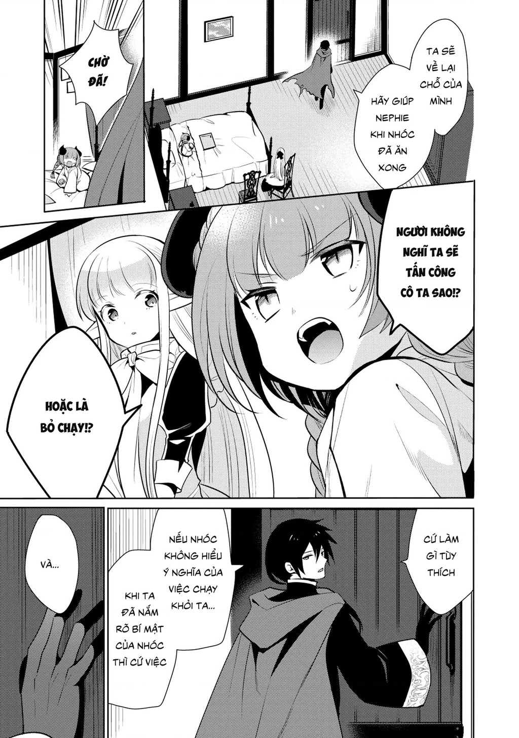 Maou No Ore Ga Dorei Elf Wo Yome Ni Shitanda Ga, Dou Medereba Ii? Chapter 15 - 18