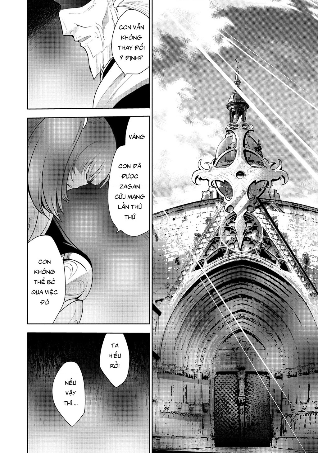 Maou No Ore Ga Dorei Elf Wo Yome Ni Shitanda Ga, Dou Medereba Ii? Chapter 15 - 21