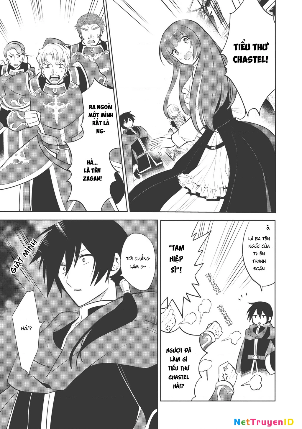 Maou No Ore Ga Dorei Elf Wo Yome Ni Shitanda Ga, Dou Medereba Ii? Chapter 17 - 15