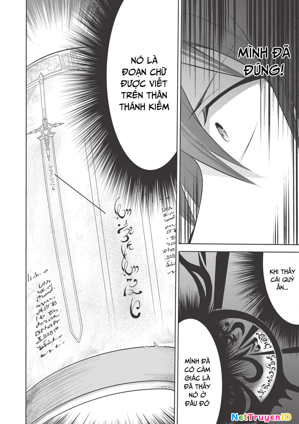 Maou No Ore Ga Dorei Elf Wo Yome Ni Shitanda Ga, Dou Medereba Ii? Chapter 17 - 38