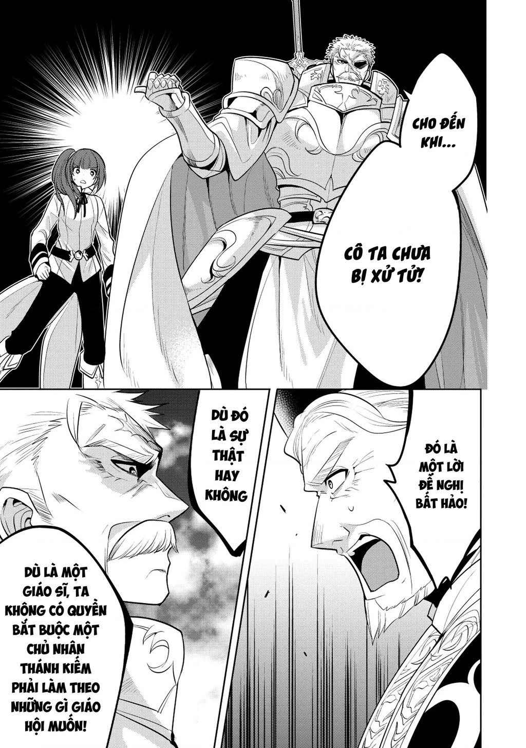 Maou No Ore Ga Dorei Elf Wo Yome Ni Shitanda Ga, Dou Medereba Ii? Chapter 18 - 11