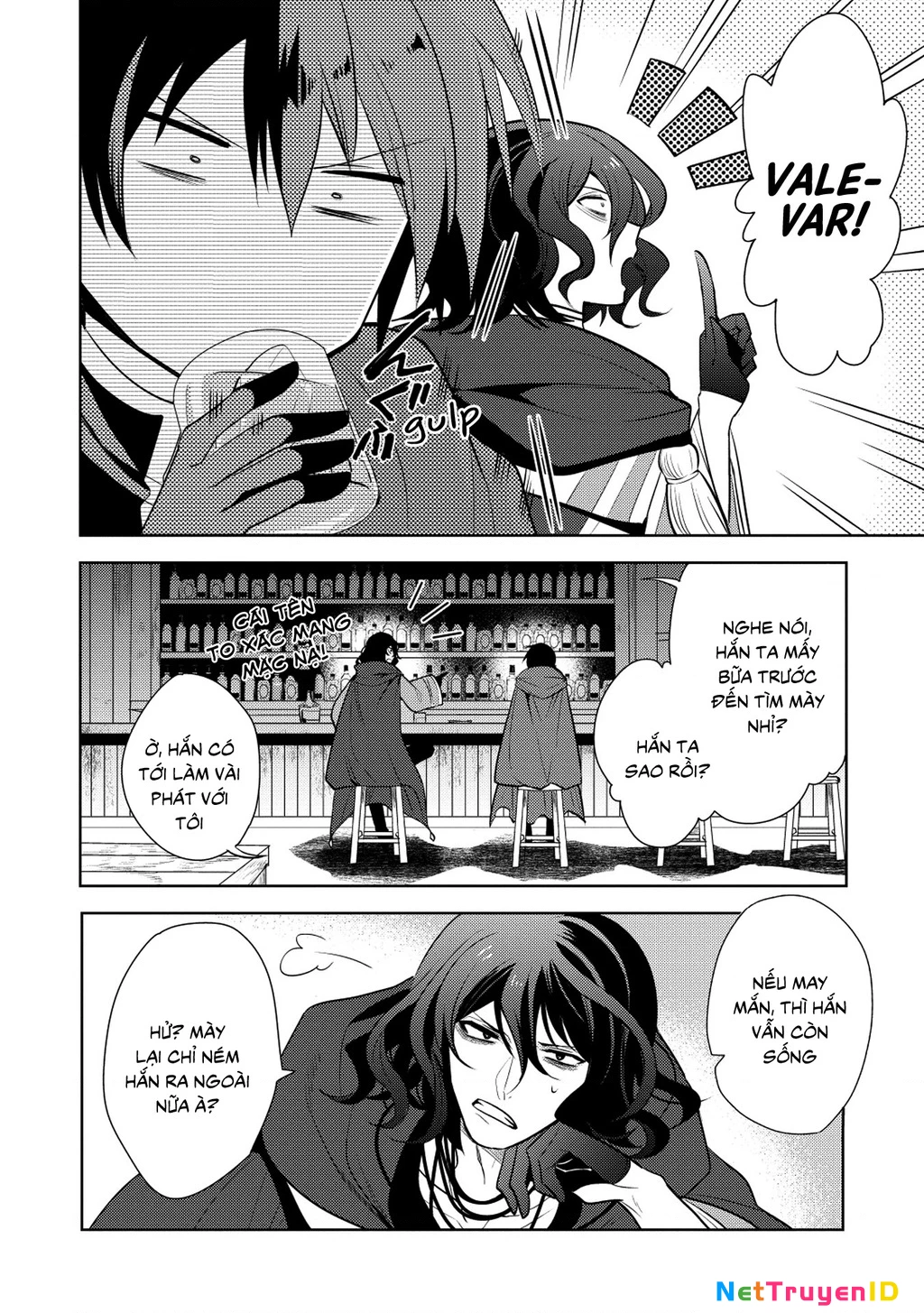 Maou No Ore Ga Dorei Elf Wo Yome Ni Shitanda Ga, Dou Medereba Ii? Chapter 18 - 20