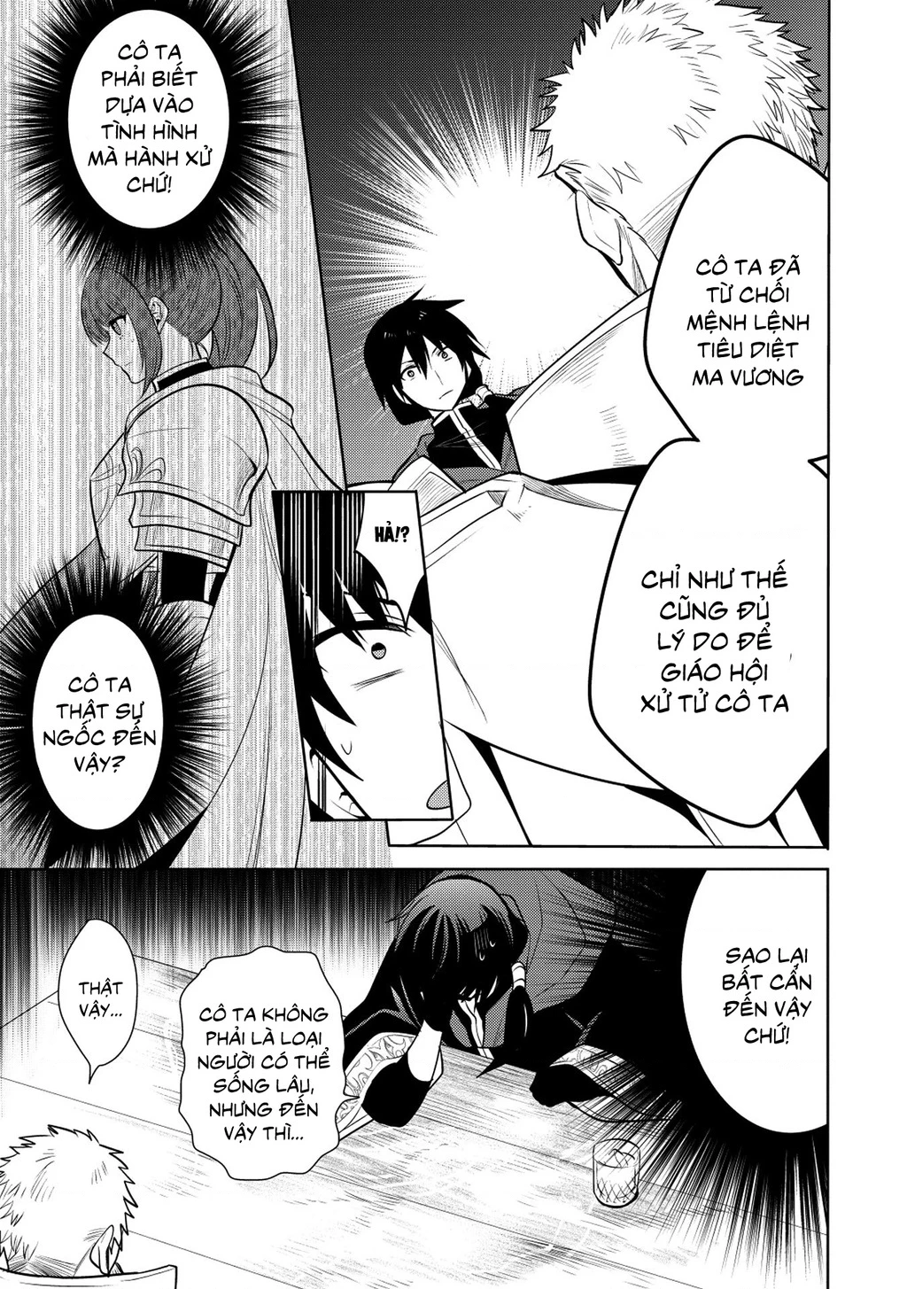 Maou No Ore Ga Dorei Elf Wo Yome Ni Shitanda Ga, Dou Medereba Ii? Chapter 19 - 11