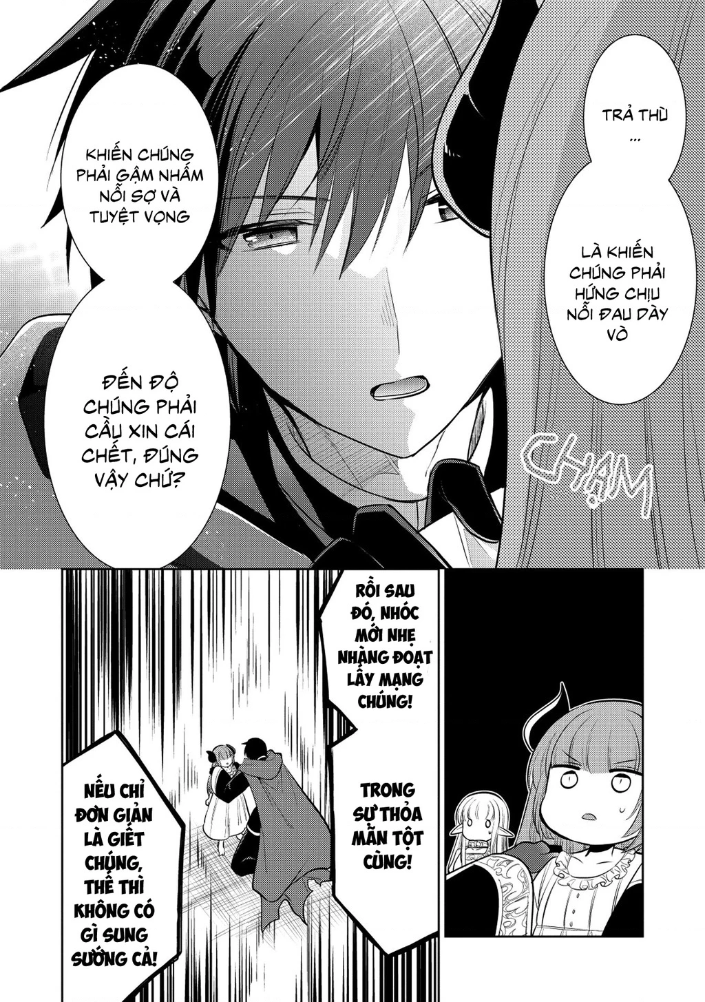 Maou No Ore Ga Dorei Elf Wo Yome Ni Shitanda Ga, Dou Medereba Ii? Chapter 19 - 32