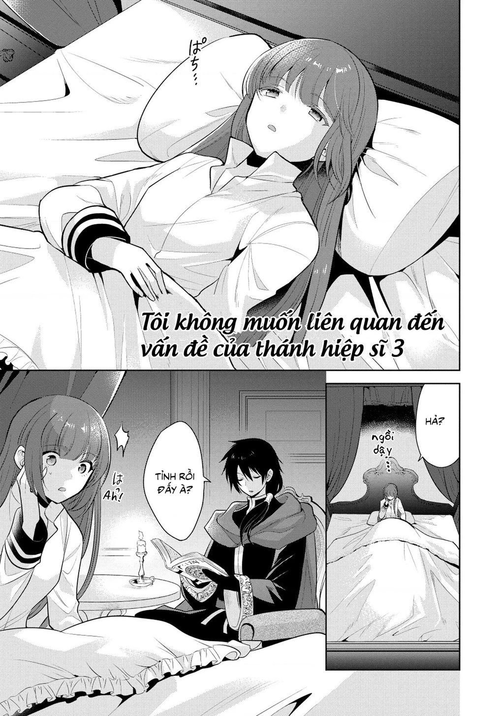 Maou No Ore Ga Dorei Elf Wo Yome Ni Shitanda Ga, Dou Medereba Ii? Chapter 20 - 3