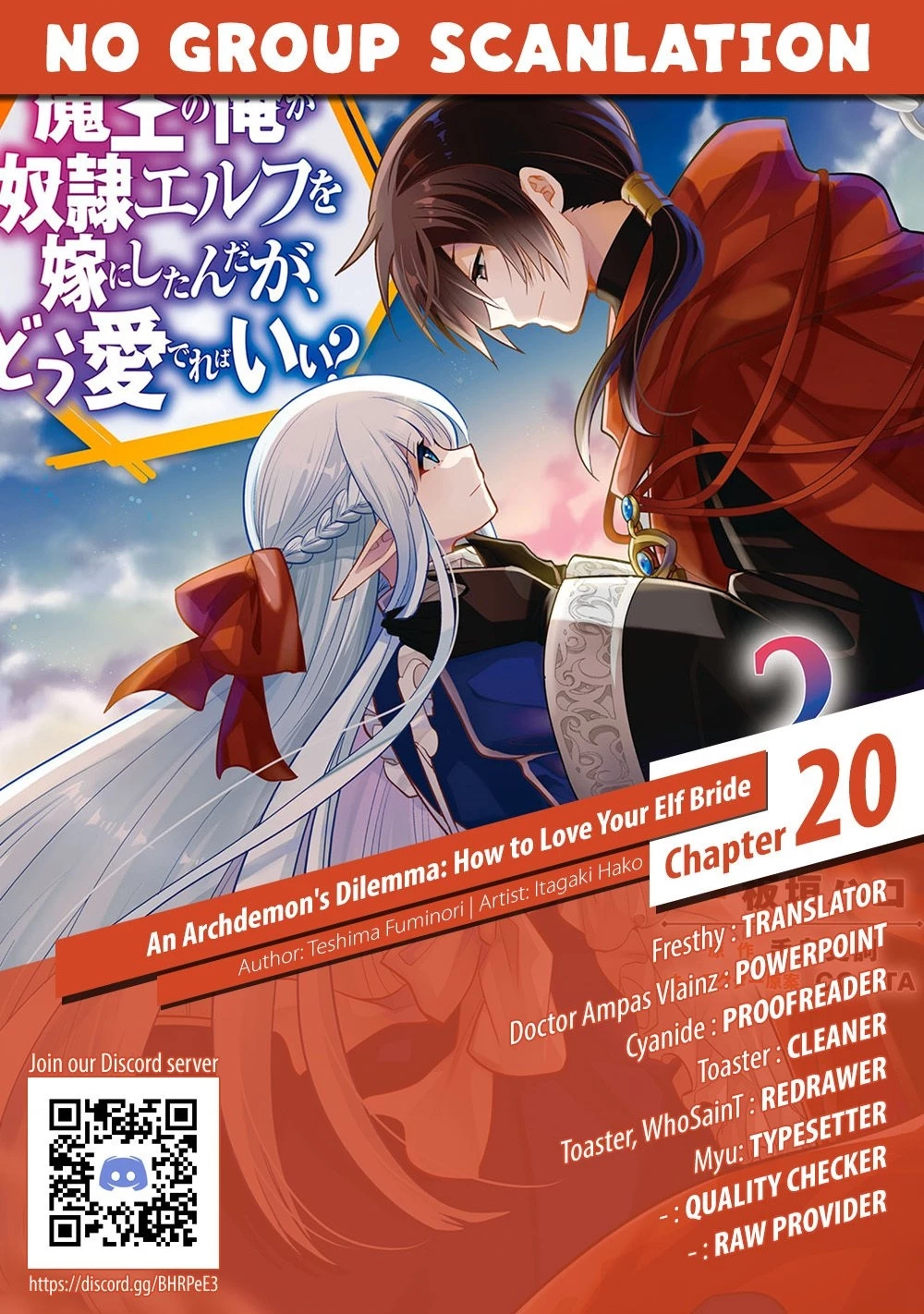 Maou No Ore Ga Dorei Elf Wo Yome Ni Shitanda Ga, Dou Medereba Ii? Chapter 20 - 31