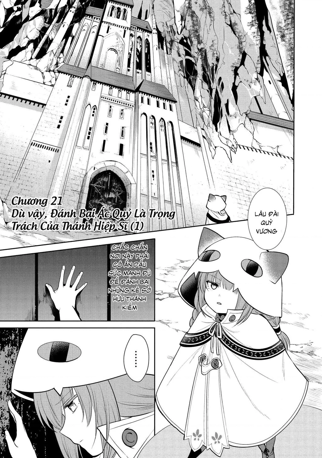 Maou No Ore Ga Dorei Elf Wo Yome Ni Shitanda Ga, Dou Medereba Ii? Chapter 21 - 3