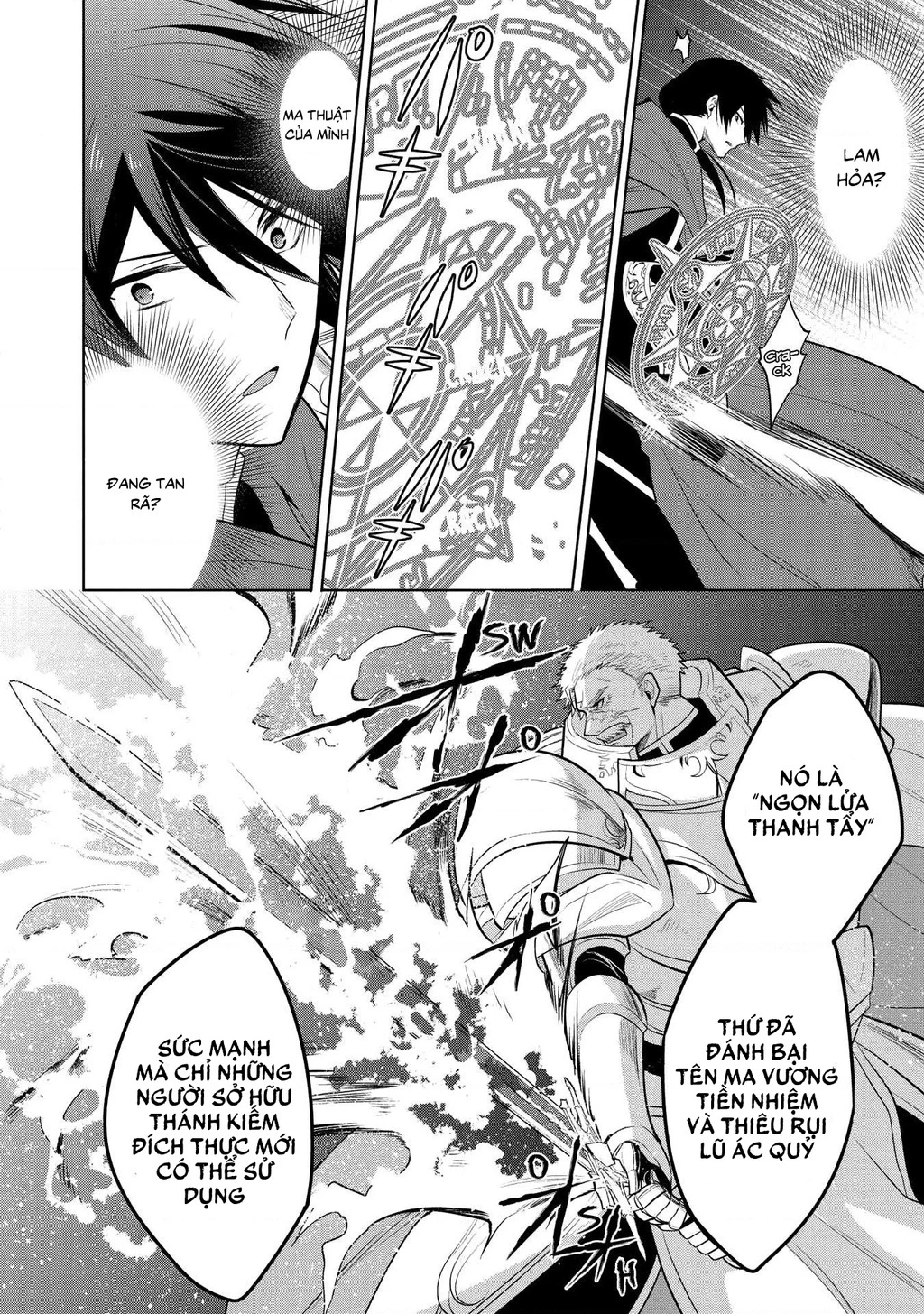 Maou No Ore Ga Dorei Elf Wo Yome Ni Shitanda Ga, Dou Medereba Ii? Chapter 21 - 19