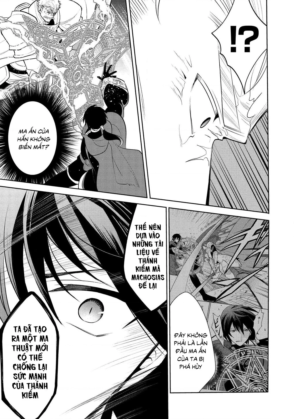 Maou No Ore Ga Dorei Elf Wo Yome Ni Shitanda Ga, Dou Medereba Ii? Chapter 21 - 22