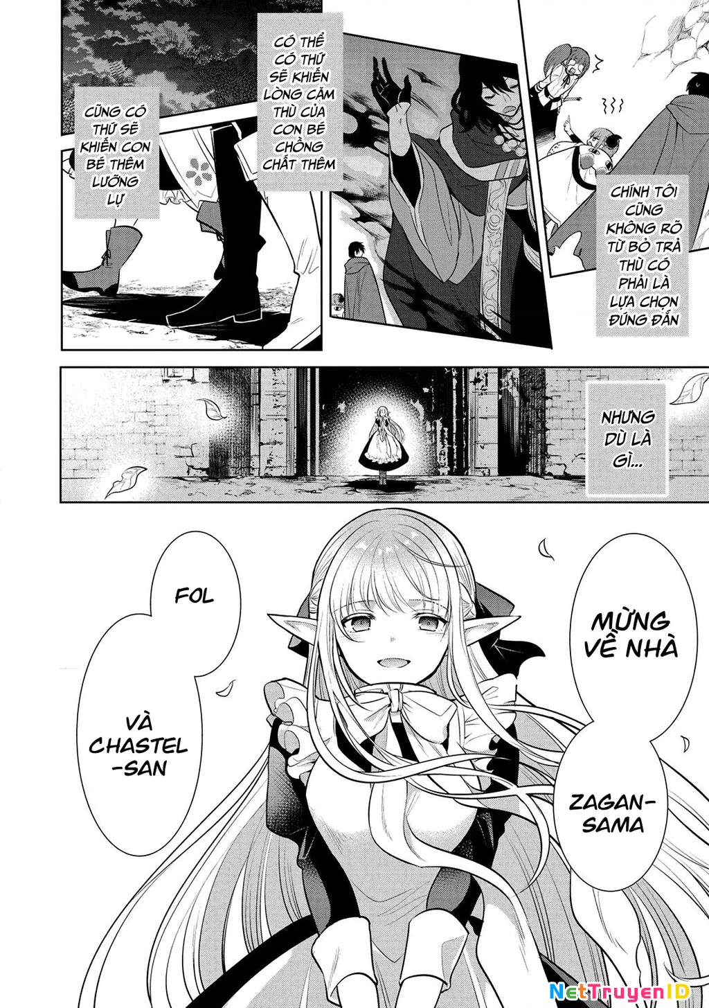 Maou No Ore Ga Dorei Elf Wo Yome Ni Shitanda Ga, Dou Medereba Ii? Chapter 23 - 31