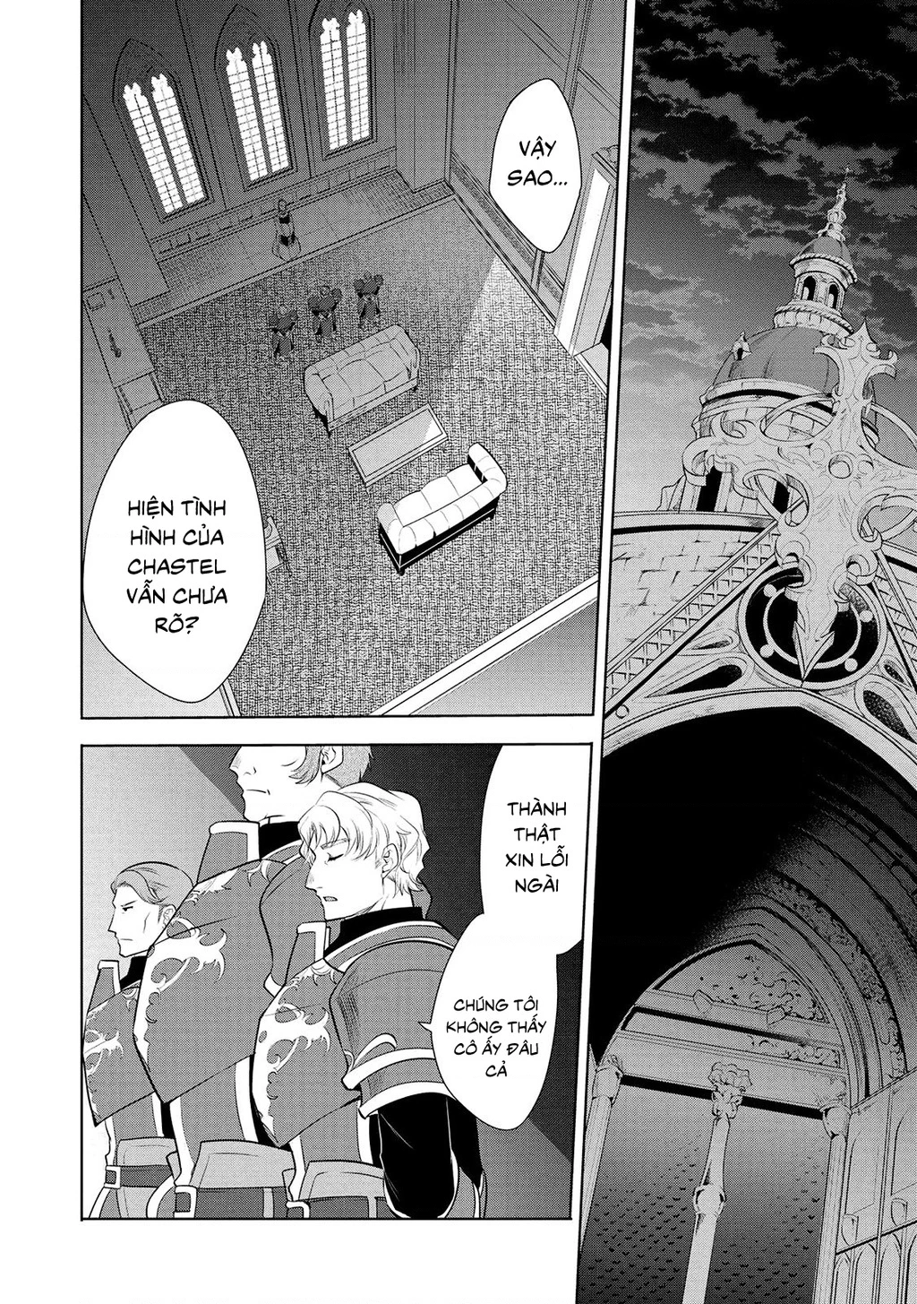 Maou No Ore Ga Dorei Elf Wo Yome Ni Shitanda Ga, Dou Medereba Ii? Chapter 23 - 33