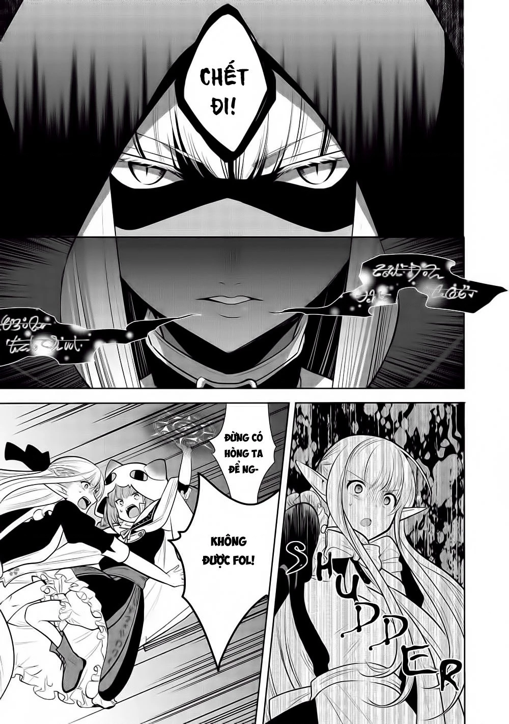 Maou No Ore Ga Dorei Elf Wo Yome Ni Shitanda Ga, Dou Medereba Ii? Chapter 25 - 6