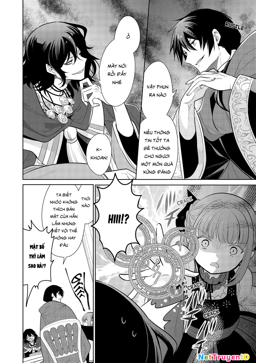 Maou No Ore Ga Dorei Elf Wo Yome Ni Shitanda Ga, Dou Medereba Ii? Chapter 26 - 28