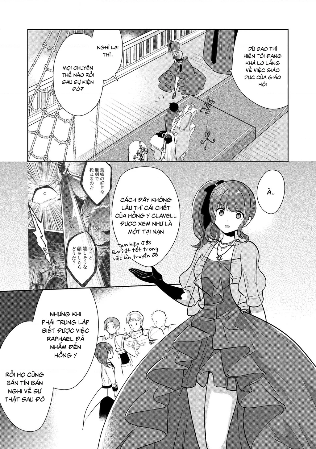 Maou No Ore Ga Dorei Elf Wo Yome Ni Shitanda Ga, Dou Medereba Ii? Chapter 28 - 6