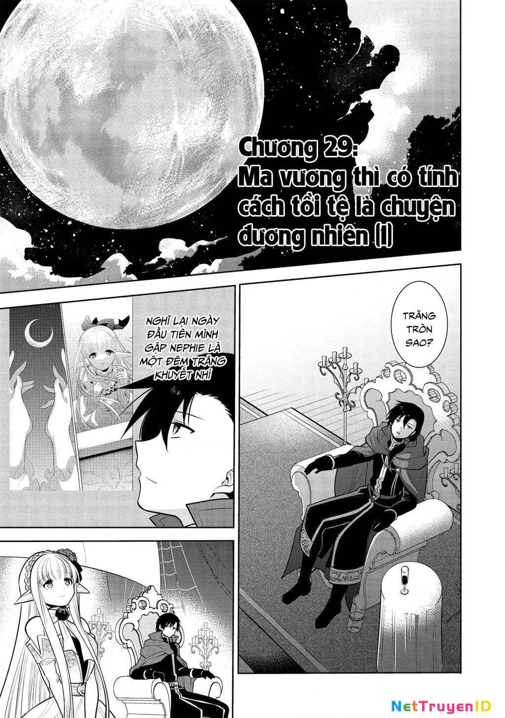 Maou No Ore Ga Dorei Elf Wo Yome Ni Shitanda Ga, Dou Medereba Ii? Chapter 29 - 2