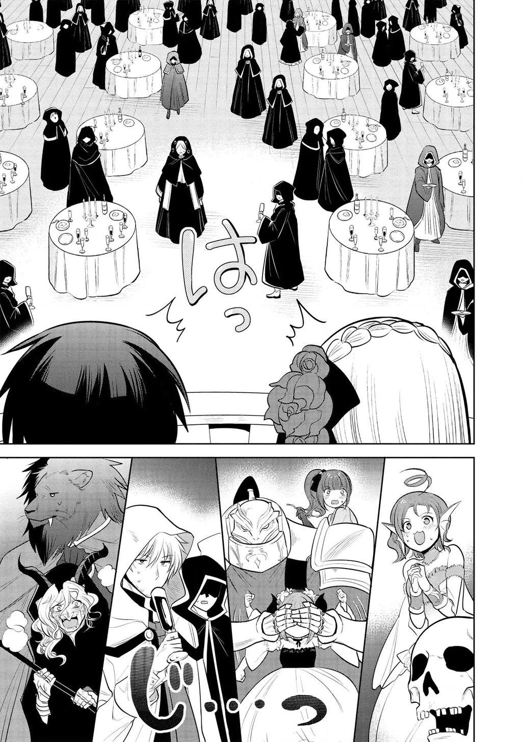 Maou No Ore Ga Dorei Elf Wo Yome Ni Shitanda Ga, Dou Medereba Ii? Chapter 29 - 12